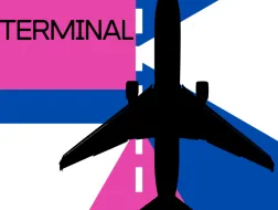 COOLturalne wariacje: widowisko taneczne “TERMINAL”