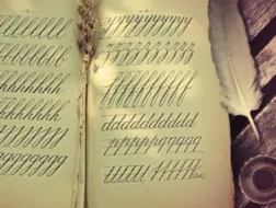 Turniej Jednego Wiersza Jesień 2015