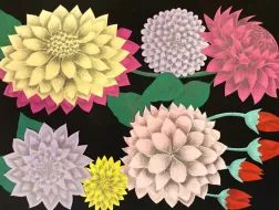 Promocja Talentów 2023