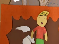 Zdjęcie