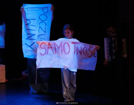 KATEGORIA DZIECIĘCA 9