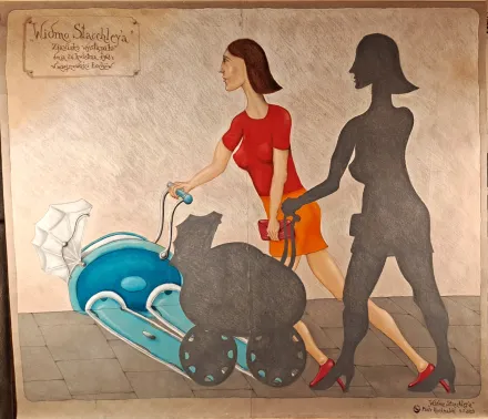 Piotr Krochmalski, wystawa Ladies&Gentlemen SCEK 