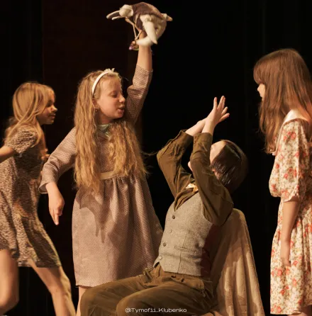 KATEGORIA DZIECIĘCA 16