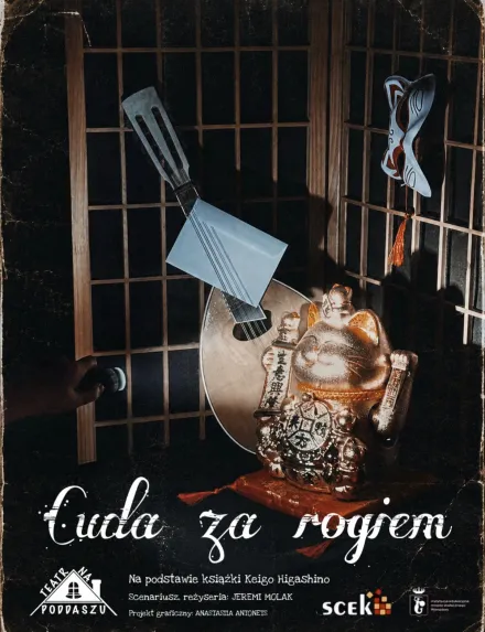 Zdjęcie