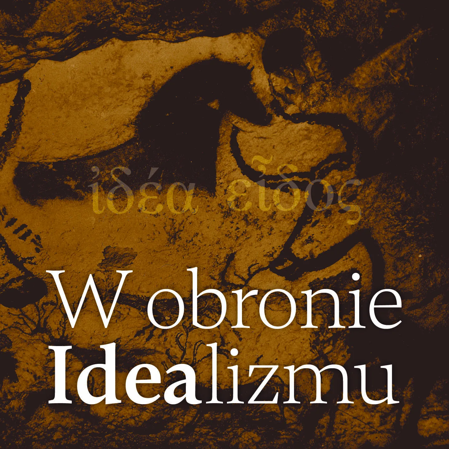 Letnia Akademia Filozofii 2024