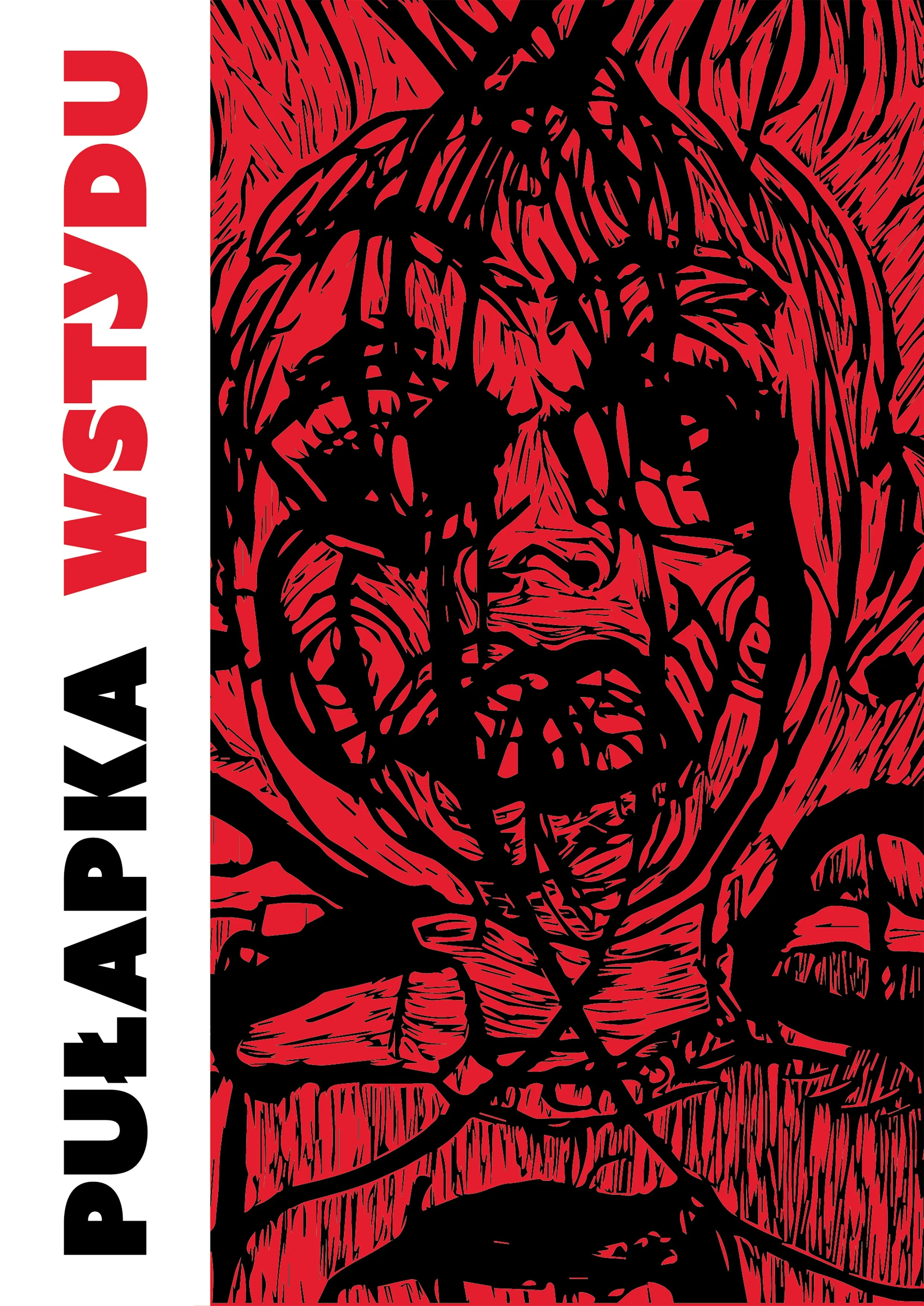 GRAFIKA EMOCJI I UCZUĆ Wiktoria Makowiecka