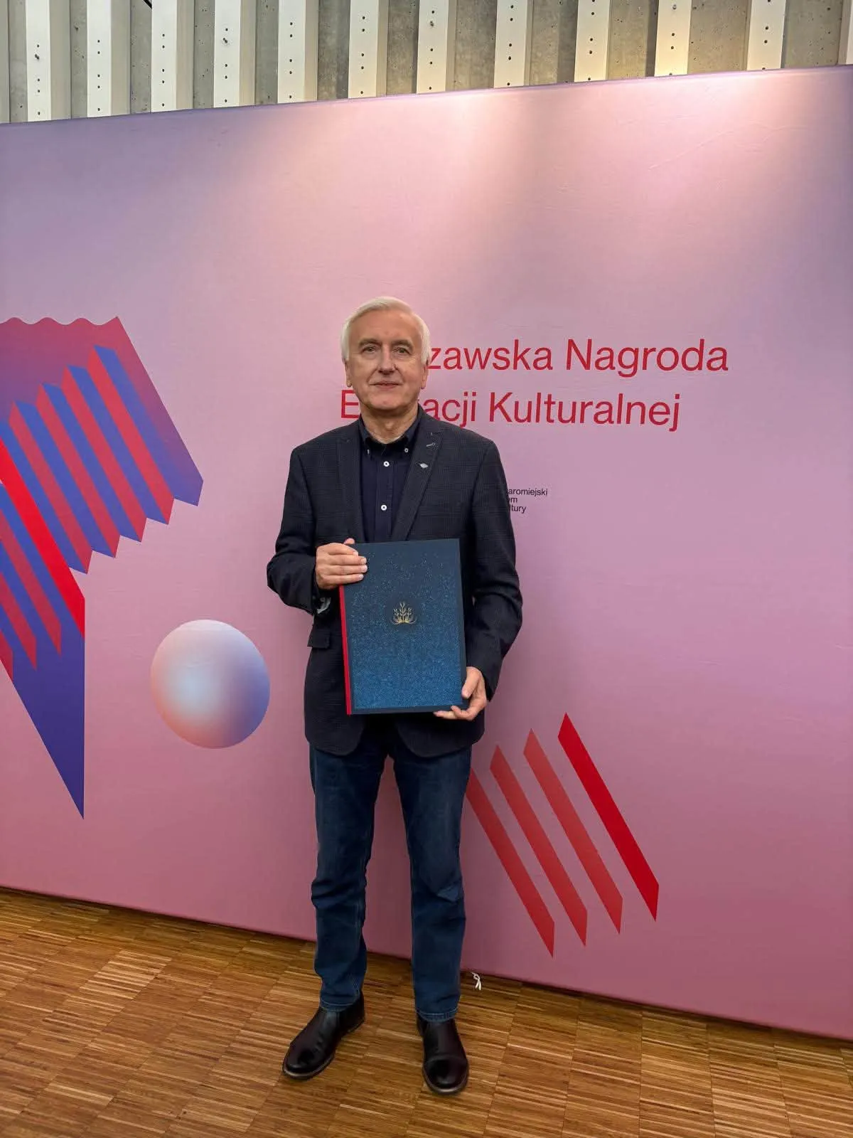 Nagroda specjalna 17. Warszawskiej Nagrody Edukacji Kulturalnej